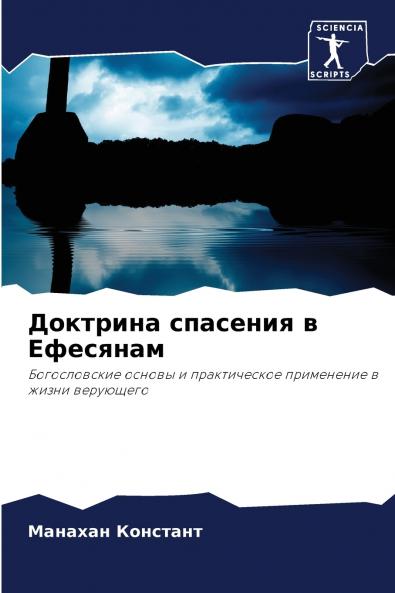 ???????? ???????? ? ????????