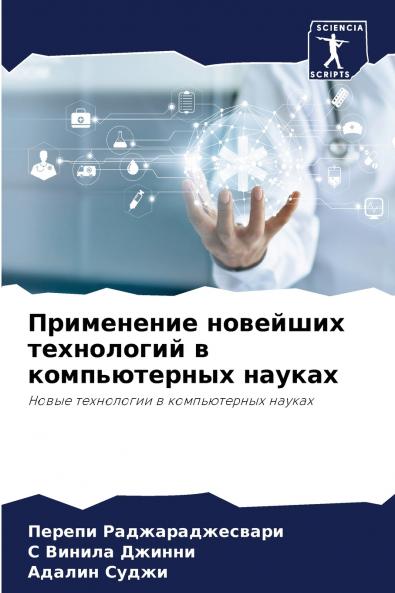 ?????????? ???????? ?????????? ? ???????????? ??????