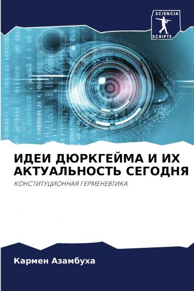 ???? ????????? ? ?? ???????????? ???????