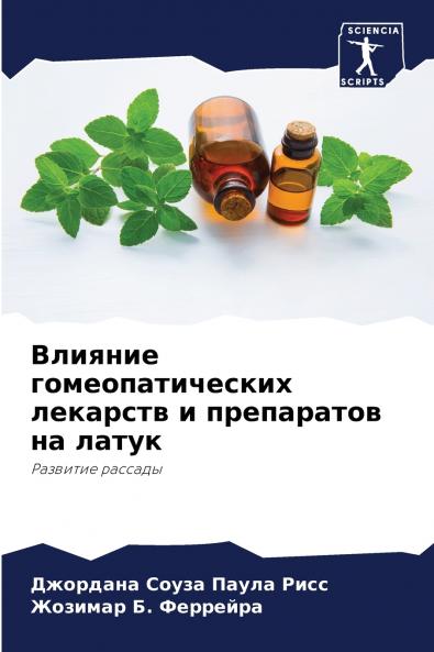 ??????? ??????????????? ???????? ? ?????????? ?? ?????