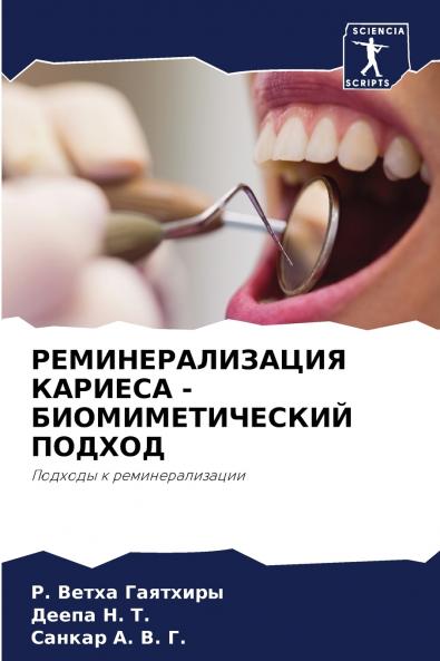 ??????????????? ??????? - ??????????????? ??????