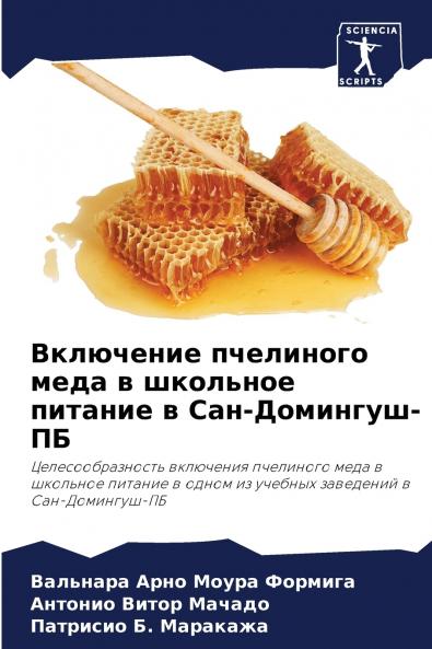 ????????? ????????? ???? ? ???????? ??????? ? ???-????????-??