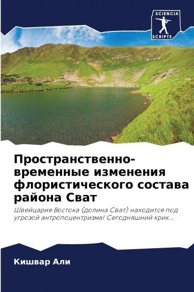 ???????????????-????????? ????????? ??????????????? ??????? ?????? ????