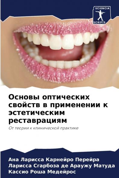 ?????? ?????????? ??????? ? ?????????? ? ???????????? ????????????