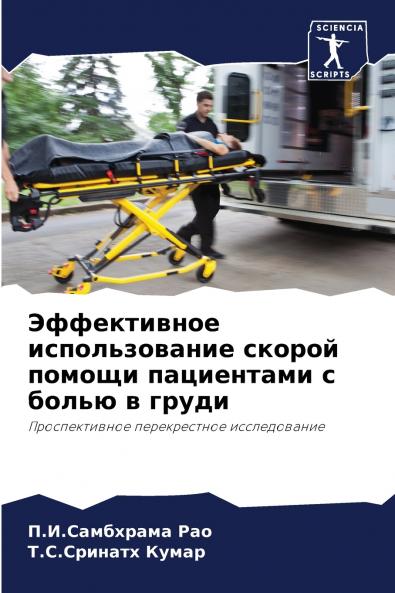 ??????????? ????????????? ?????? ?????? ?????????? ? ????? ? ?????