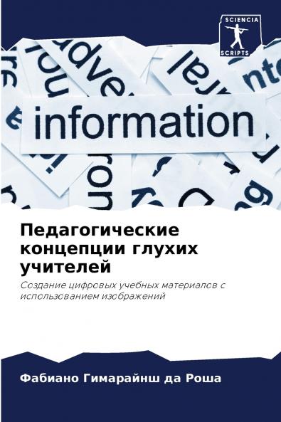 ?????????????? ????????? ?????? ????????