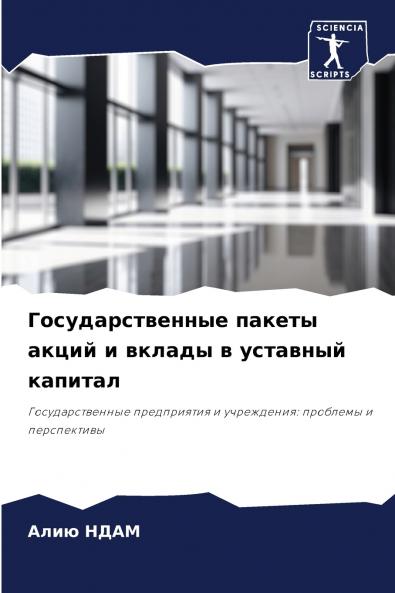 ??????????????? ?????? ????? ? ?????? ? ???????? ???????