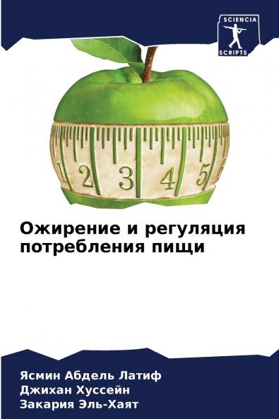 ???????? ? ????????? ??????????? ????