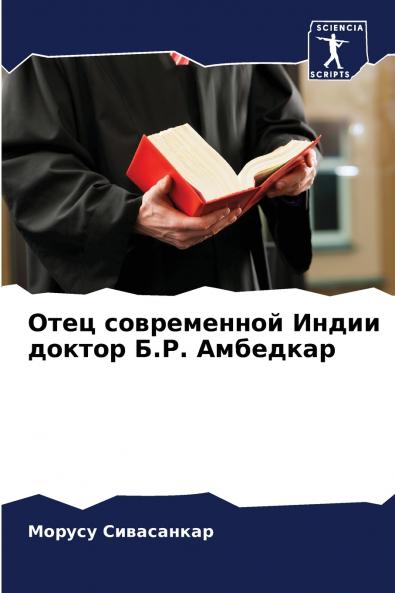 ???? ??????????? ????? ?????? ?.?. ????????