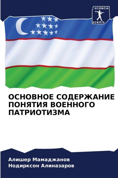 ???????? ?????????? ??????? ???????? ???????????