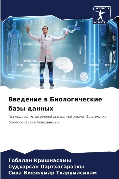 ???????? ? ????????????? ???? ??????