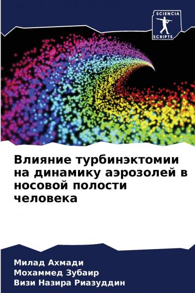 ??????? ????????????? ?? ???????? ????????? ? ??????? ??????? ????????