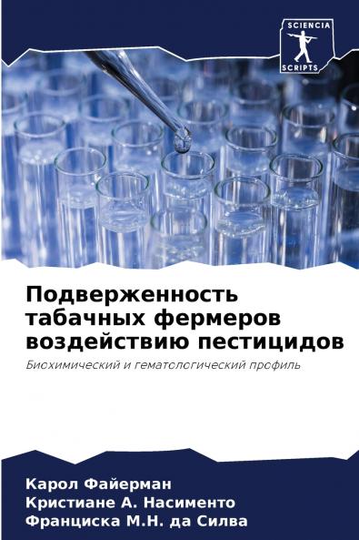 ?????????????? ???????? ???????? ??????????? ??????????