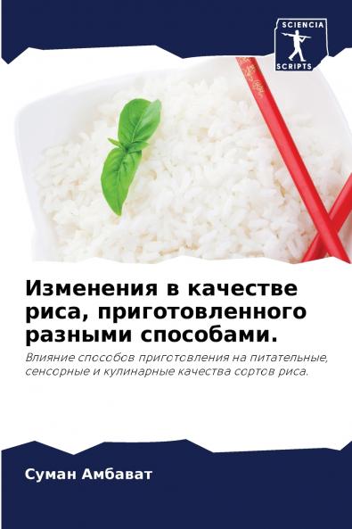 ????????? ? ???????? ???? ??????????????? ??????? ?????????.