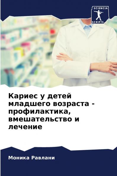 ?????? ? ????? ???????? ???????? - ???????????? ????????????? ? ???????