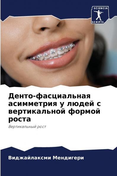 ?????-??????????? ?????????? ? ????? ? ???????????? ?????? ?????