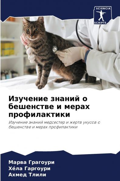 ???????? ?????? ? ????????? ? ????? ????????????