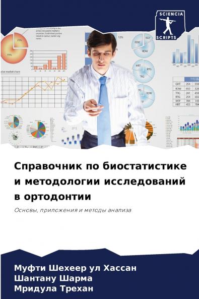 ?????????? ?? ????????????? ? ??????????? ???????????? ? ??????????