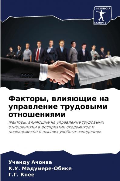 ??????? ???????? ?? ?????????? ????????? ???????????