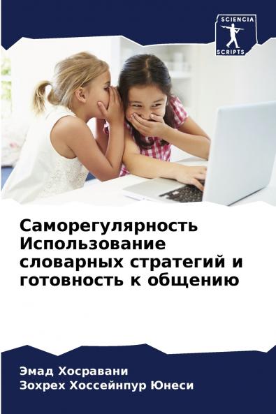 ???????????????? ????????????? ????????? ????????? ? ?????????? ? ???????