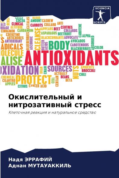 ????????????? ? ????????????? ??????