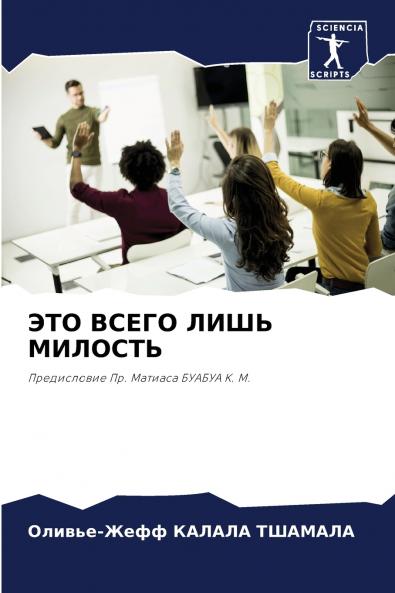 ??? ????? ???? ???????