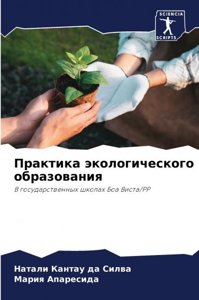 ???????? ?????????????? ???????????