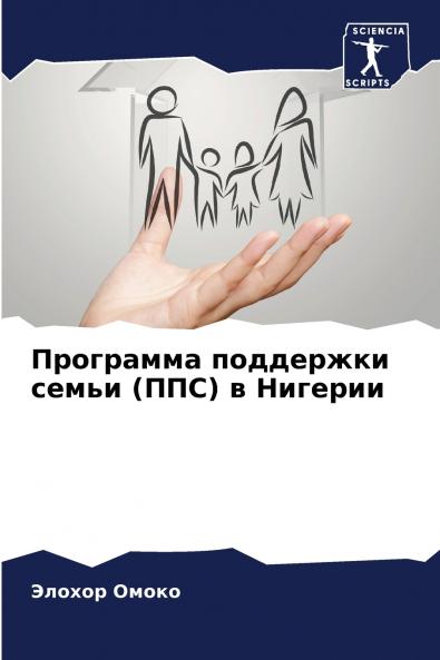 ????????? ????????? ????? (???) ? ???????