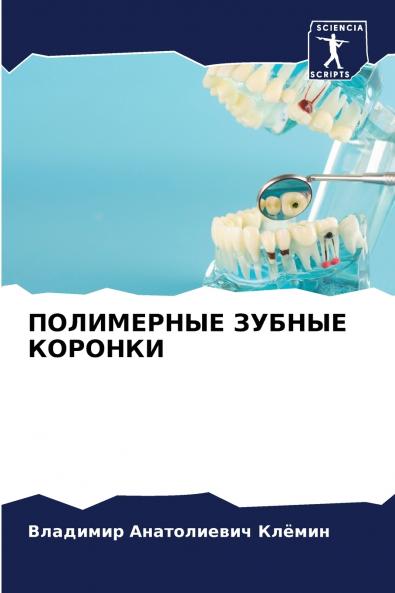 ?????????? ?????? ???????