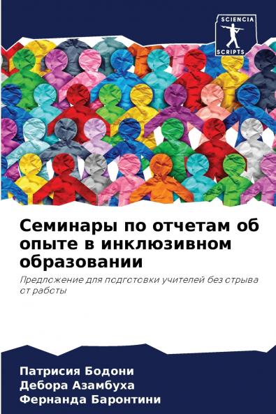 ???????? ?? ??????? ?? ????? ? ??????????? ???????????