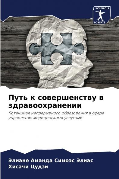 ???? ? ???????????? ? ???????????????