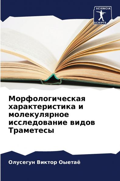 ??????????????? ?????????????? ? ???????????? ???????????? ????? ?????????