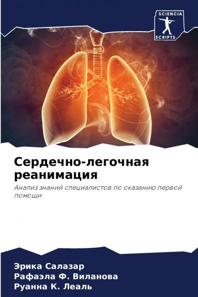 ????????-???????? ??????????