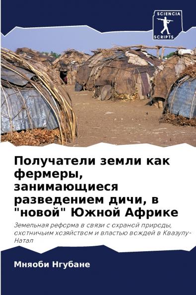 ?????????? ????? ??? ??????? ???????????? ??????????? ???? ? ????? ????? ??????