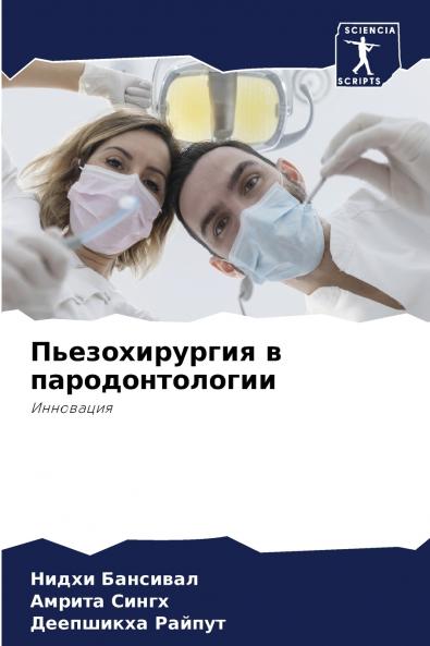 ????????????? ? ??????????????