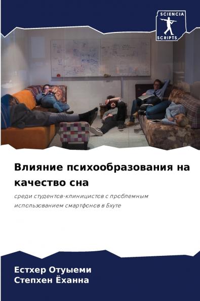 ??????? ???????????????? ?? ???????? ???