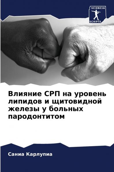 ??????? ??? ?? ??????? ??????? ? ?????????? ?????? ? ??????? ????????????