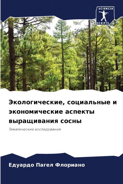 ????????????? ?????????? ? ????????????? ??????? ??????????? ?????