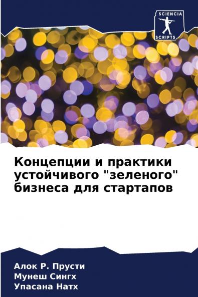 ????????? ? ???????? ??????????? ???????? ??????? ??? ?????????