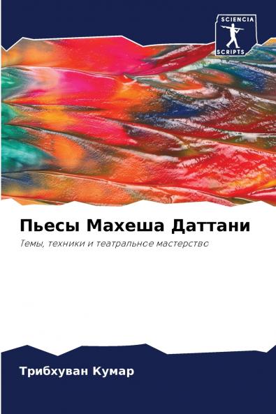 ????? ?????? ???????