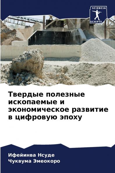 ??????? ???????? ?????????? ? ????????????? ???????? ? ???????? ?????