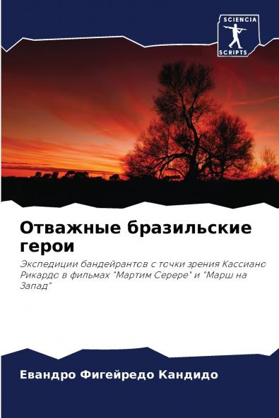 ???????? ??????????? ?????