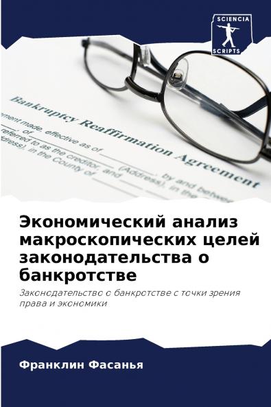 ????????????? ?????? ???????????????? ????? ???????????????? ? ???????????