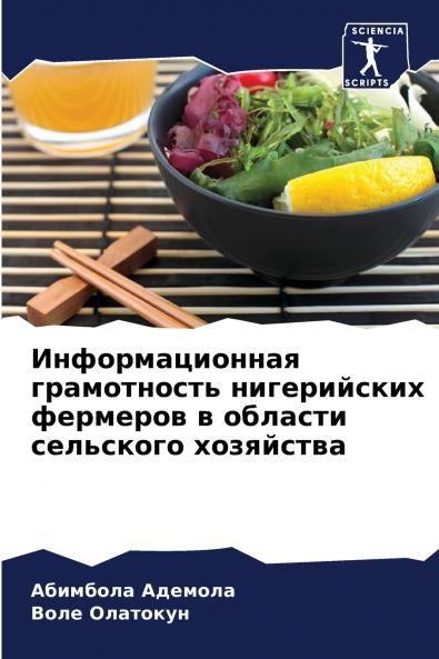 ?????????????? ??????????? ??????????? ???????? ? ??????? ????????? ?????????