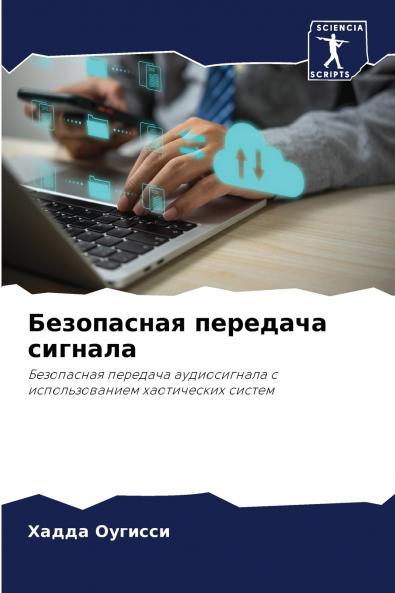 ?????????? ???????? ???????