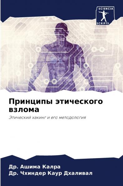 ???????? ?????????? ??????