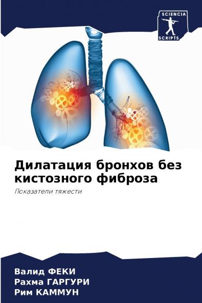 ????????? ??????? ??? ?????????? ???????