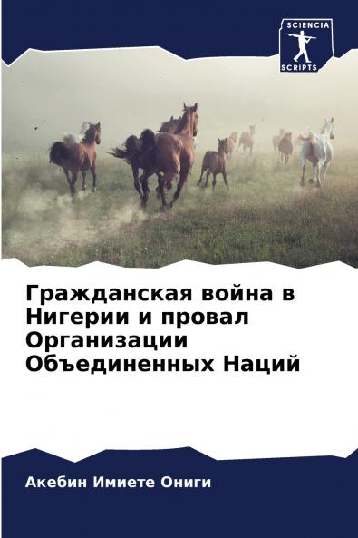 ??????????? ????? ? ??????? ? ?????? ??????????? ???????????? ?????