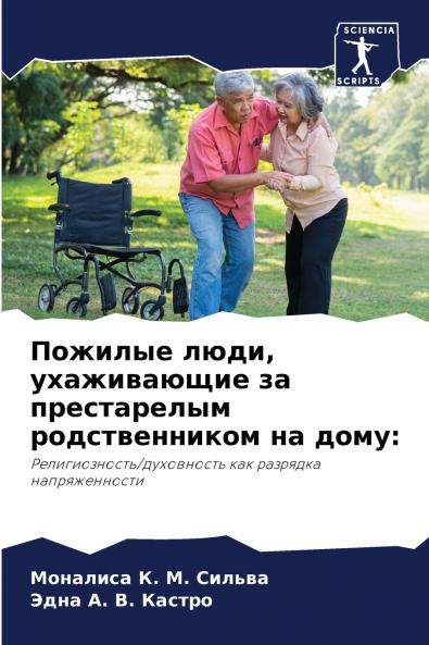 ??????? ???? ??????????? ?? ??????????? ????????????? ?? ????