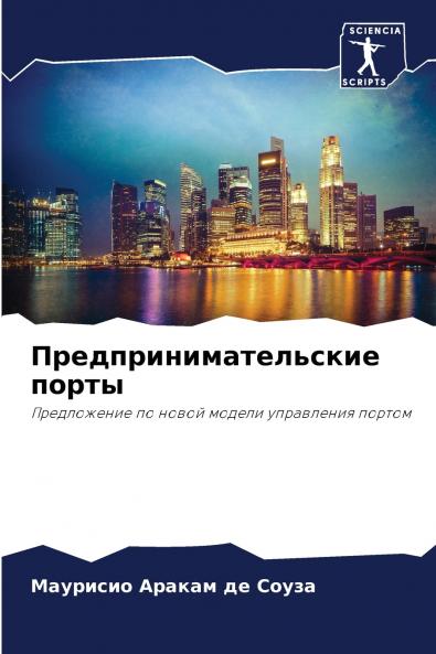 ??????????????????? ?????